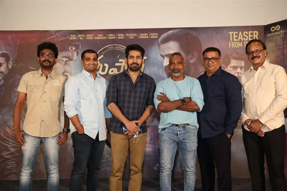 Telugu Movie Toofan Teaser Launch Photos